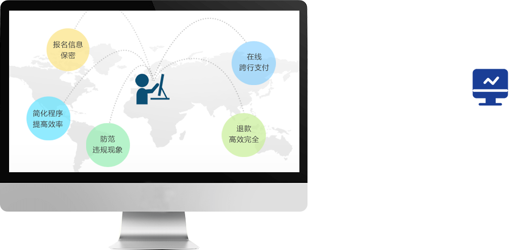 &#80;&#84;&#30495;&#20154;&#65288;&#20013;&#22269;&#65289;&#23448;&#26041;&#32593;&#31449;